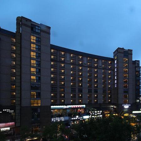 Citadines Hongqiao Center Shanghai Aparthotel Luaran gambar