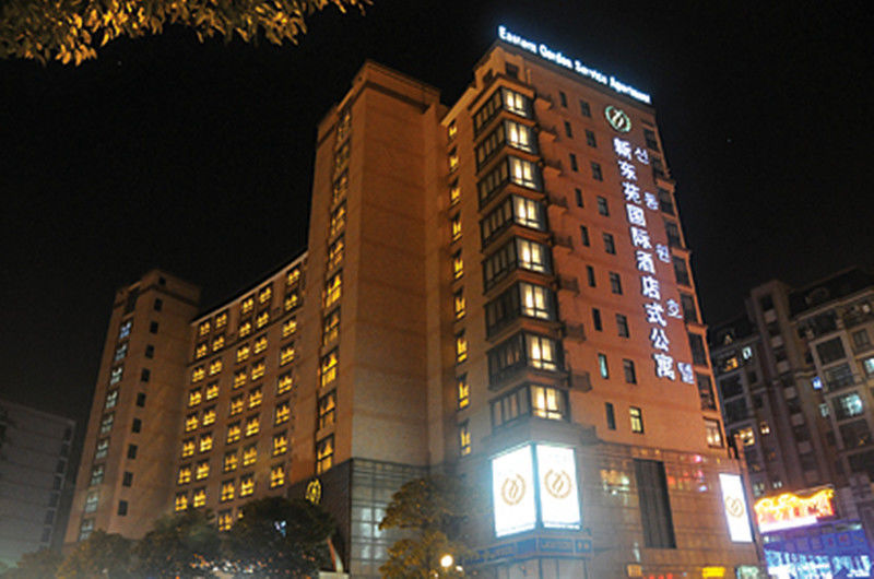 Citadines Hongqiao Center Shanghai Aparthotel Luaran gambar